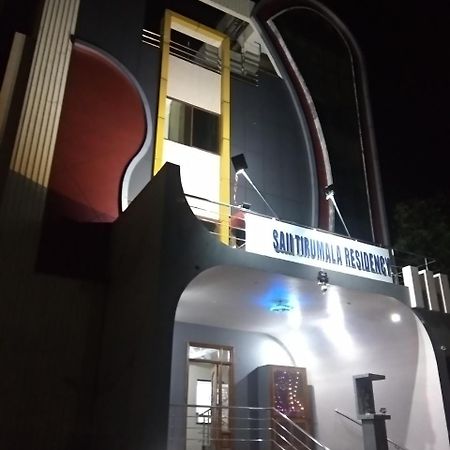 Sai Tirumala Residency Tirupati Bagian luar foto
