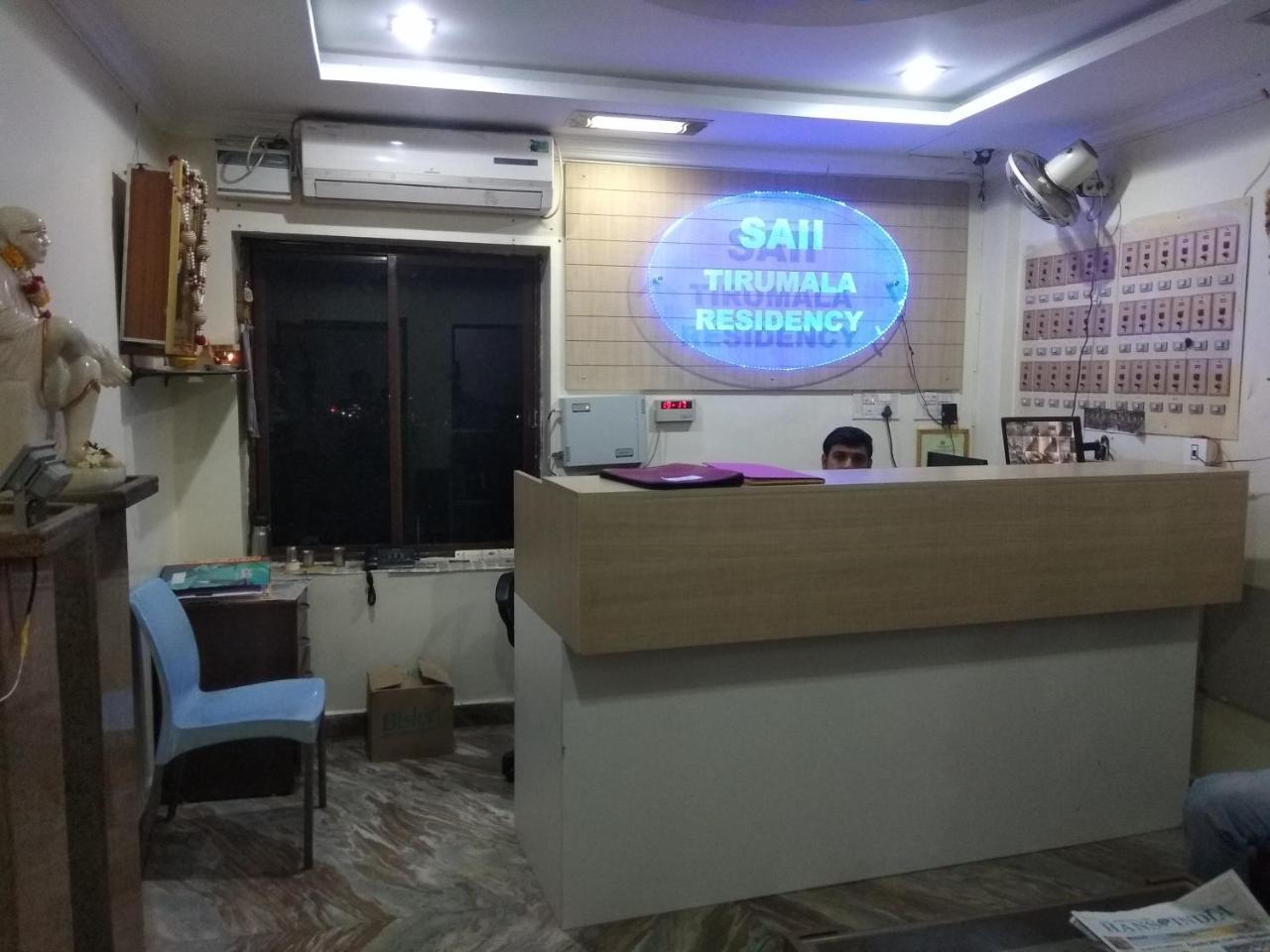 Sai Tirumala Residency Tirupati Bagian luar foto