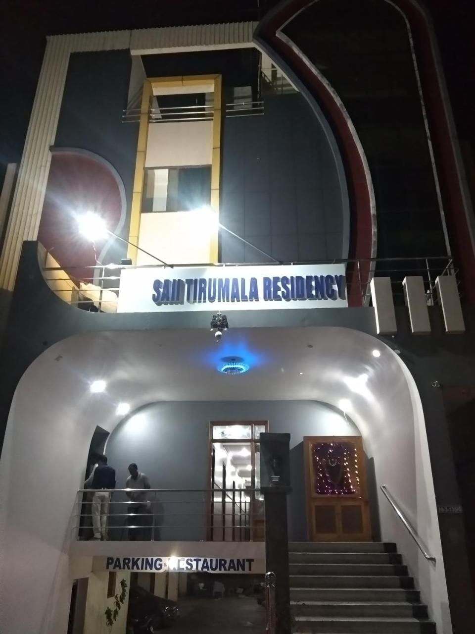 Sai Tirumala Residency Tirupati Bagian luar foto