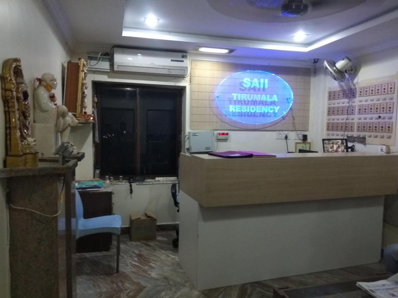 Sai Tirumala Residency Tirupati Bagian luar foto