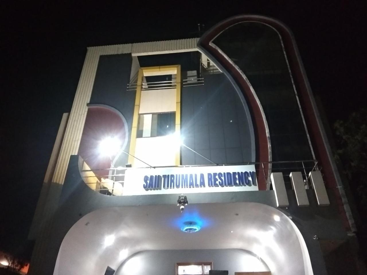 Sai Tirumala Residency Tirupati Bagian luar foto