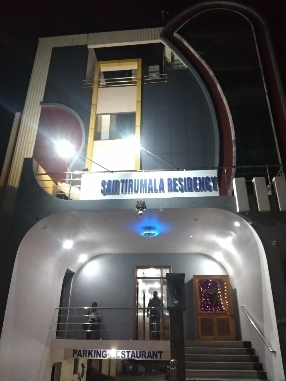 Sai Tirumala Residency Tirupati Bagian luar foto